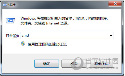 jdk 8u241