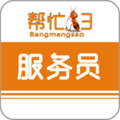 帮忙扫 V2.0.36 安卓版