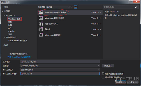 OpenCV3
