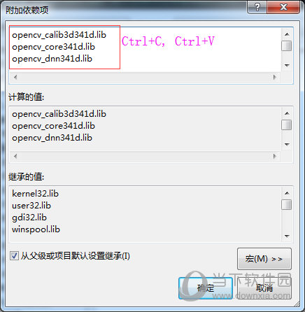 OpenCV3