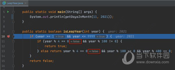 IntelliJ IDEA2020.1.1.1破解版