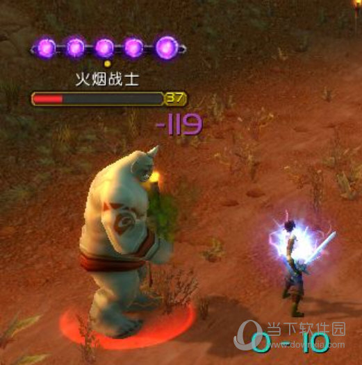 V9.1 怀旧服版下载_当下软件园