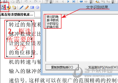 CAJViewer阅读器官方下载