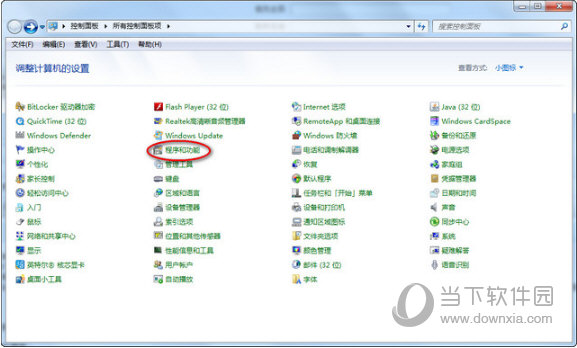 单击“开始”/“控制面板”/“程序”