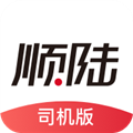 顺陆 V12.6.8 安卓版