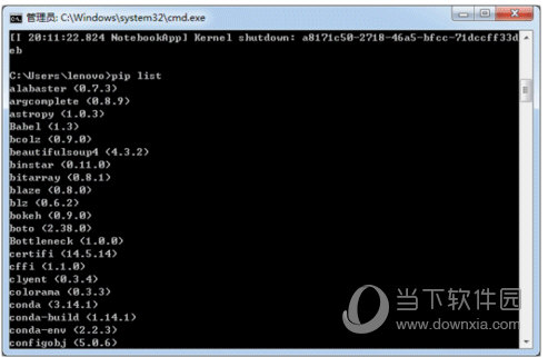 anaconda python3.8