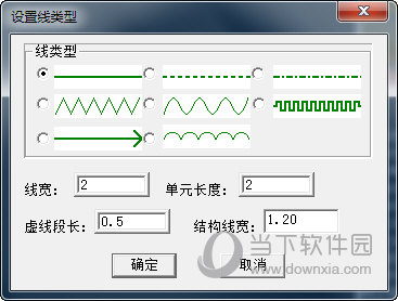 博克V18