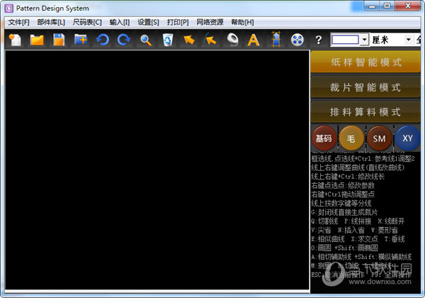 博克V13