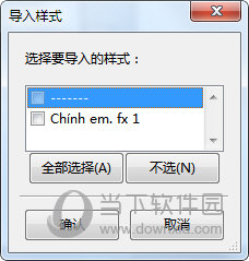 Aegisub