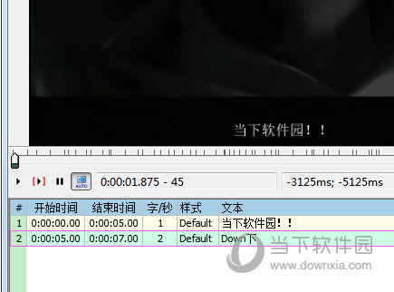 调成自己喜欢的模样