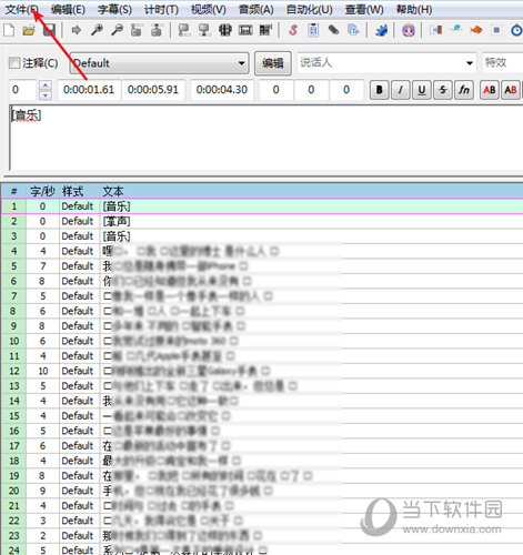 知识兔点击保存为字幕