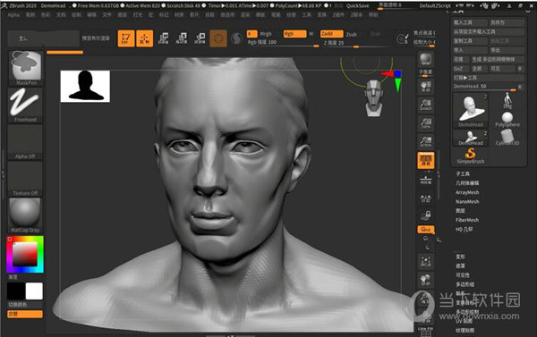 ZBrush4R6破解版