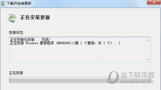ie10中文语言包下载