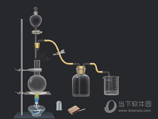 NB化学实验学生端完整版