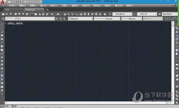 AutoCAD2017精简版下载