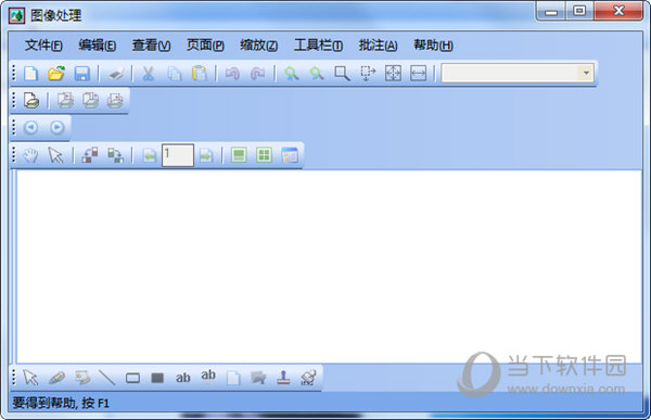 SharpDesk3.5