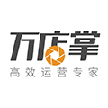 万店掌 V4.38.01 最新PC版