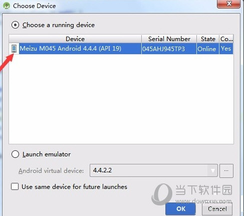 Android Studio