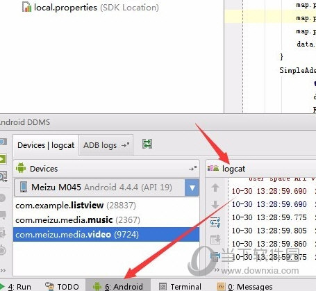 Android Studio
