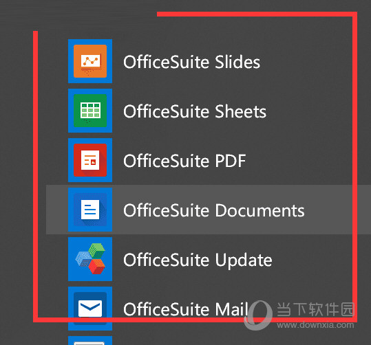 OfficeSuite破解无广告版下载