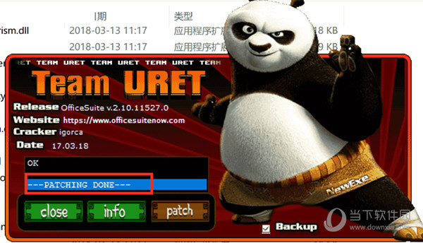 OfficeSuite破解无广告版下载