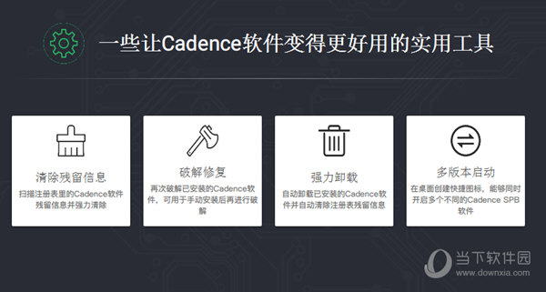 阿狸狗破戒大师