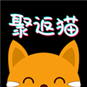 聚返猫 V2.2.32 安卓版
