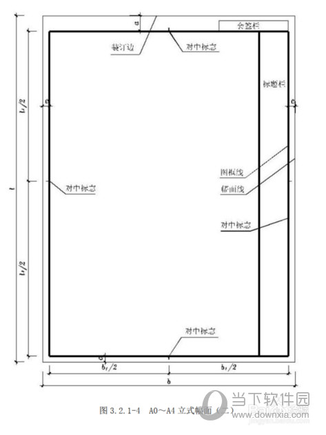 就当他没来过