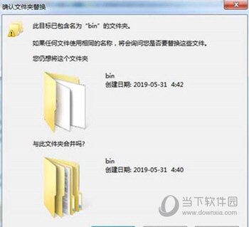 Advanced Installer16.2破解版