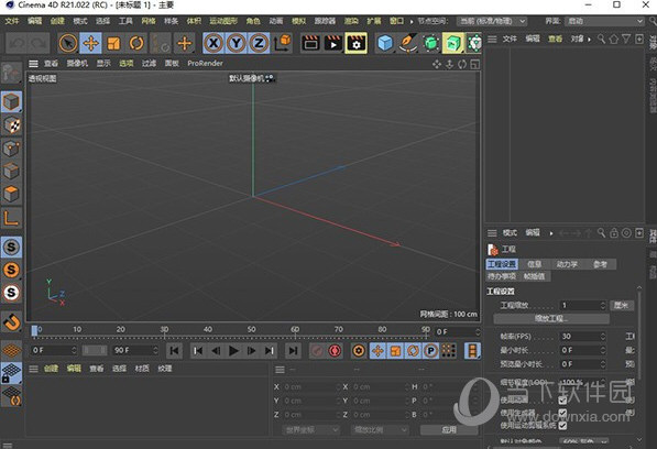 C4DS22破解版下载