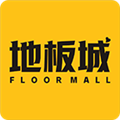 地板城APP|地板城 V1.0.2 安卓版 下载 地板城APP|地板城 V1.0.2 安卓版 下载