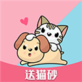 猫语狗语翻译器 V2.0.50 安卓版