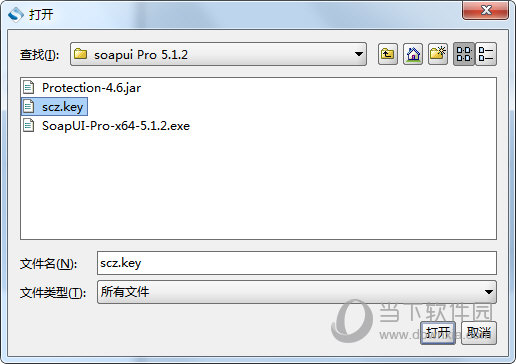SoapUI