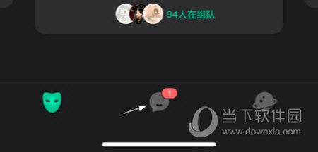 怎么创房间