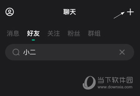 怎么创房间