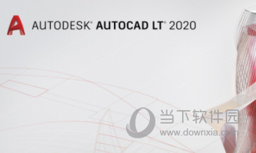 CAD2020Mac版本破解版下载