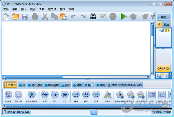 SPSS15.0中文破解版