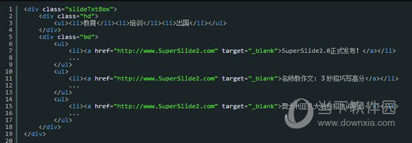 SuperSlide
