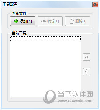 Dev C 5.5.3