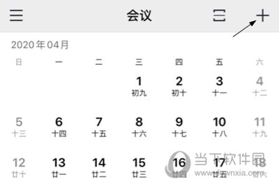怎么关闭摄像头