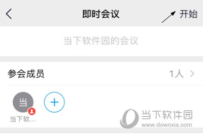 怎么关闭摄像头