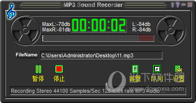 开始录音