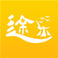 途乐民宿 V2.2.1 苹果版