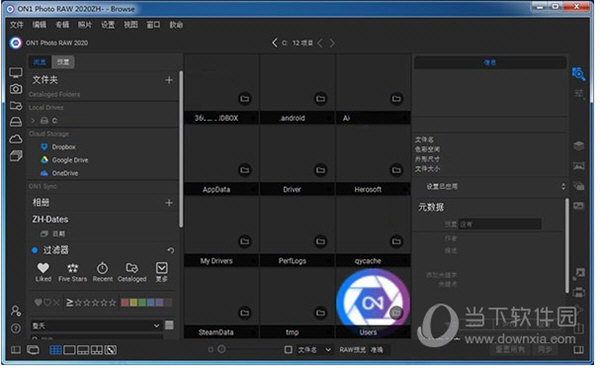 on1 photo raw2020破解版