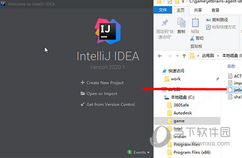 idea2020.1破解版