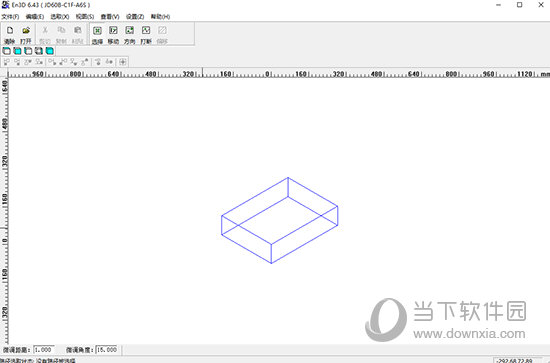 En3d官方版