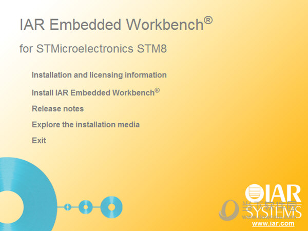 IAR STM8 1.41破解版