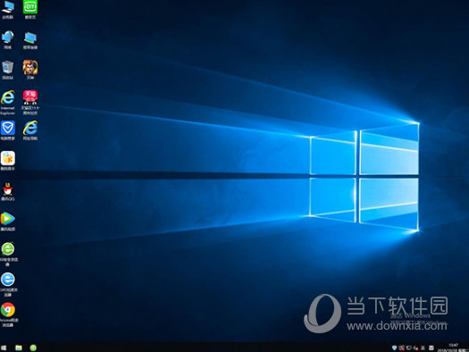Win10俄罗斯狂人精简版