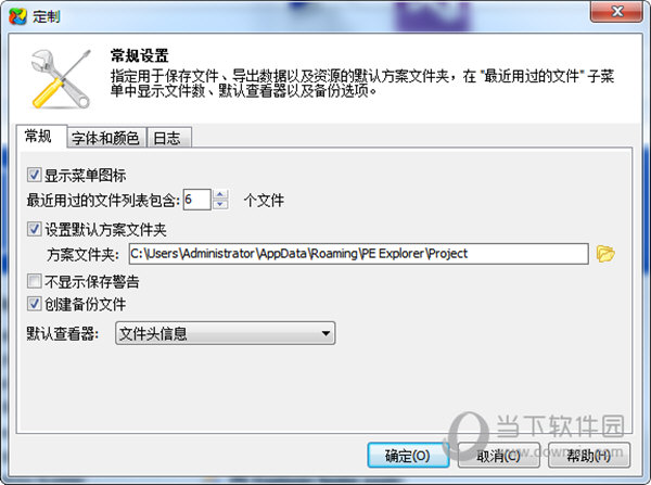 dzone gunakan pe explorer dzone gunakan pe explorer