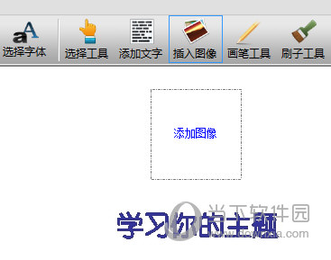pdfedit编辑器破解版